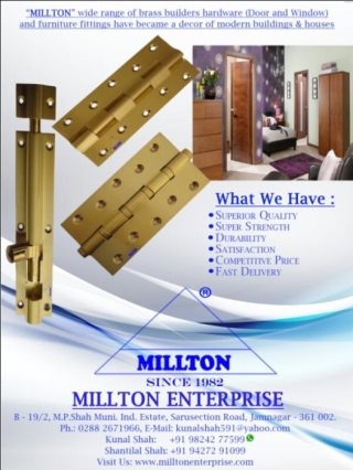 Commutree Business Listing